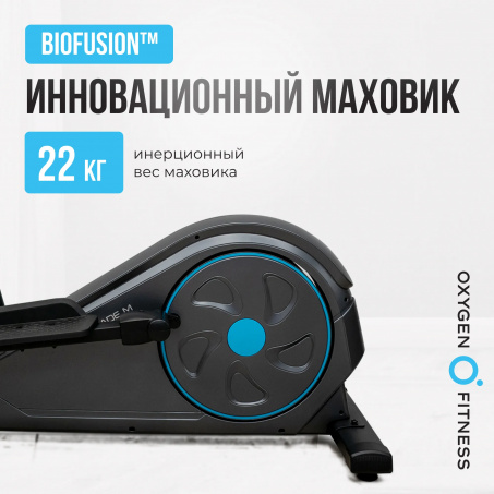 Рендер-20 для Oxygen Cascade M