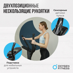 18 слайд галлереи