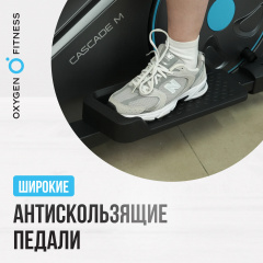 17 слайд галлереи
