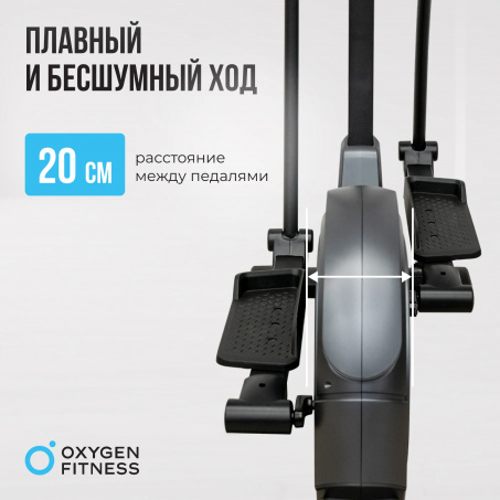 Рендер-15 для Oxygen Cascade M