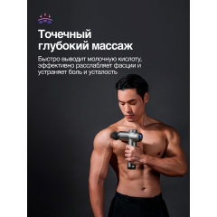 6 слайд галлереи