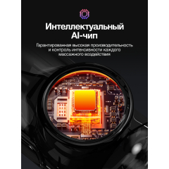 7 слайд галлереи