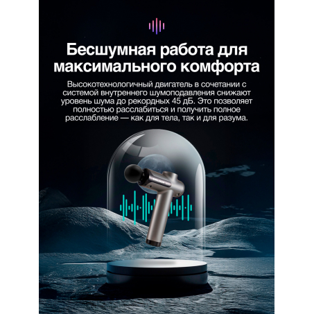 8 слайд галлереи