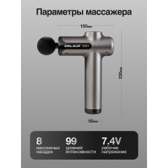 13 слайд галлереи