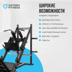 24 слайд галлереи