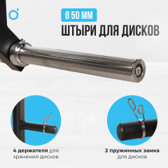 17 слайд галлереи