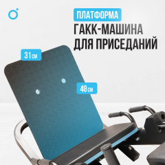 11 слайд галлереи