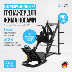 9 слайд галлереи