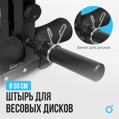 16 слайд галлереи