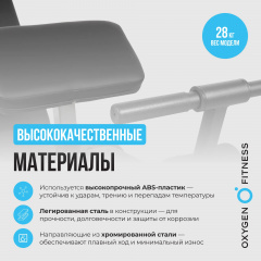 8 слайд галлереи