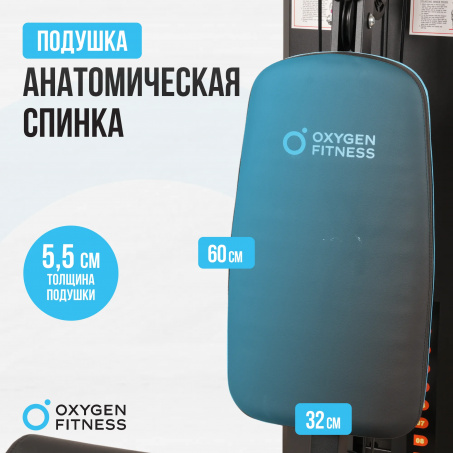 Рендер-14 для Oxygen Nolan