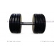 MB Barbell классик - 40 кг вес, кг - 40