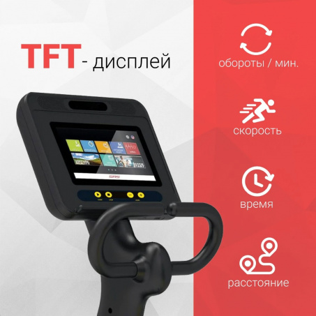Рендер-15 для Protrain A-2200G-TFT