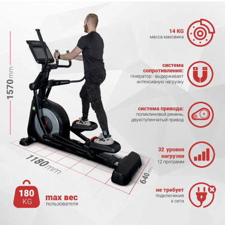 Рендер-11 для Protrain K9003TW-LED