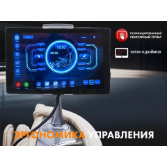 15 слайд галлереи