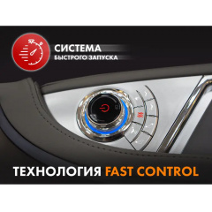 14 слайд галлереи
