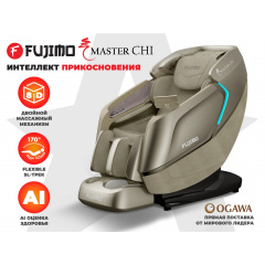 Fujimo MASTER CHI Шампань из каталога массажных кресел в Саратове по цене 690000 ₽