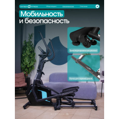 23 слайд галлереи