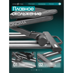 18 слайд галлереи