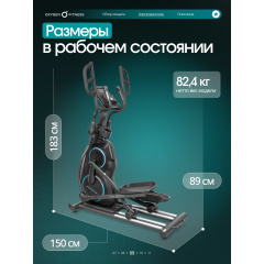 22 слайд галлереи