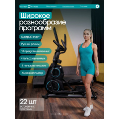15 слайд галлереи
