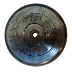 MB Barbell ATLET 25 кг из каталога замков для грифа в Саратове по цене 8630 ₽