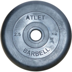 MB Barbell ATLET 2.5 кг из каталога прочих товаров для кардиотренажеров в Саратове по цене 1280 ₽