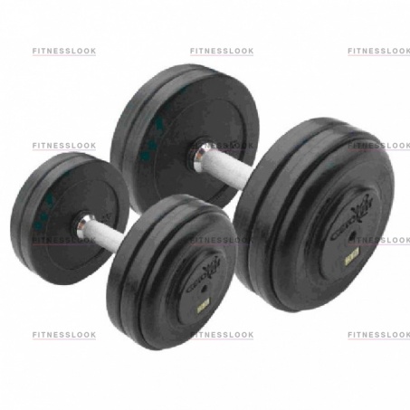 Рендер-0 для AeroFit - 52.5/60 кг