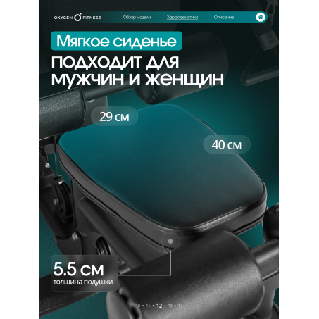 5 слайд галлереи