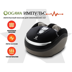 Ogawa Импульс | Zen Foottee OF-3005 из каталога массажеров в Саратове по цене 38000 ₽