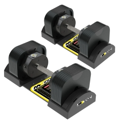 MX Select MX70-100 EVO, рифленая стальная рукоять, вес 5.9-32.2 кг, пара из каталога  в Саратове по цене 71320 ₽