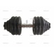 MB Barbell разборная Pro - 44 кг вес, кг - 44