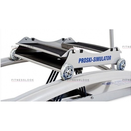 Рендер-1 для Pro Ski Simulator Basic