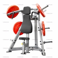 AeroFit Plate Load PLSP - жим от плеч со сведением из каталога тренажеров на свободных весах в Саратове по цене 70130 ₽