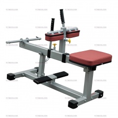 AeroFit IFCR - икроножные мышцы из каталога тренажеров на свободных весах в Саратове по цене 45990 ₽