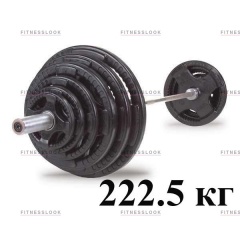 Body Solid 222.5 кг OSRK222.5 из каталога штанг в Саратове по цене 99200 ₽