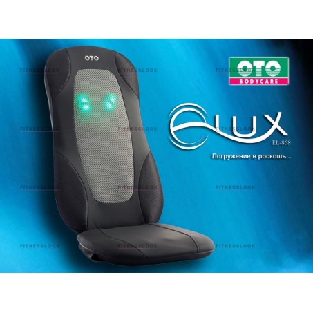 Рендер-2 для Oto E-Lux EL-868