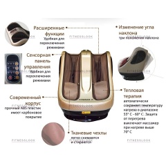 3 слайд галлереи
