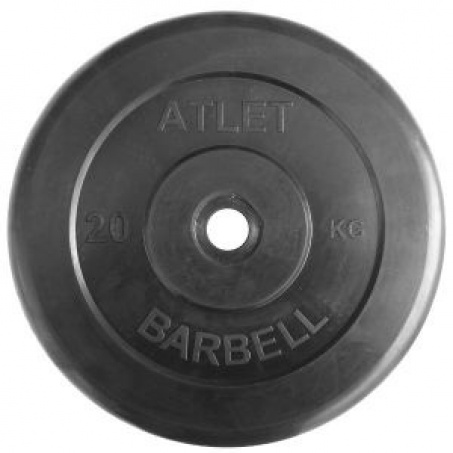 Рендер-0 для MB Barbell Atlet 51 мм - 20 кг