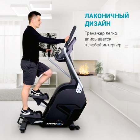 Рендер-1 для Sportop CLM700